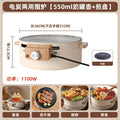 Household peripheral stove for tea cooking, electric oven, portable multi-functional small can tea stove, barbecue stove, electric carbon dual-use all-in-one