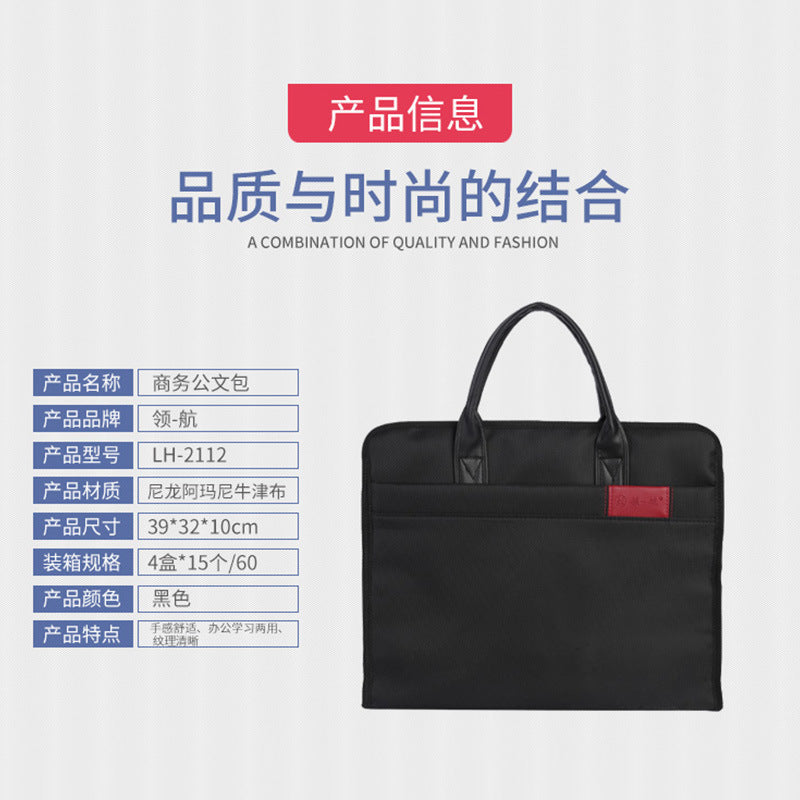 Pilot 2112 Briefcase Men's Business Oxford Cloth Laptop File Computer One Shoulder Slant Casual Meeting Bag Lightweight