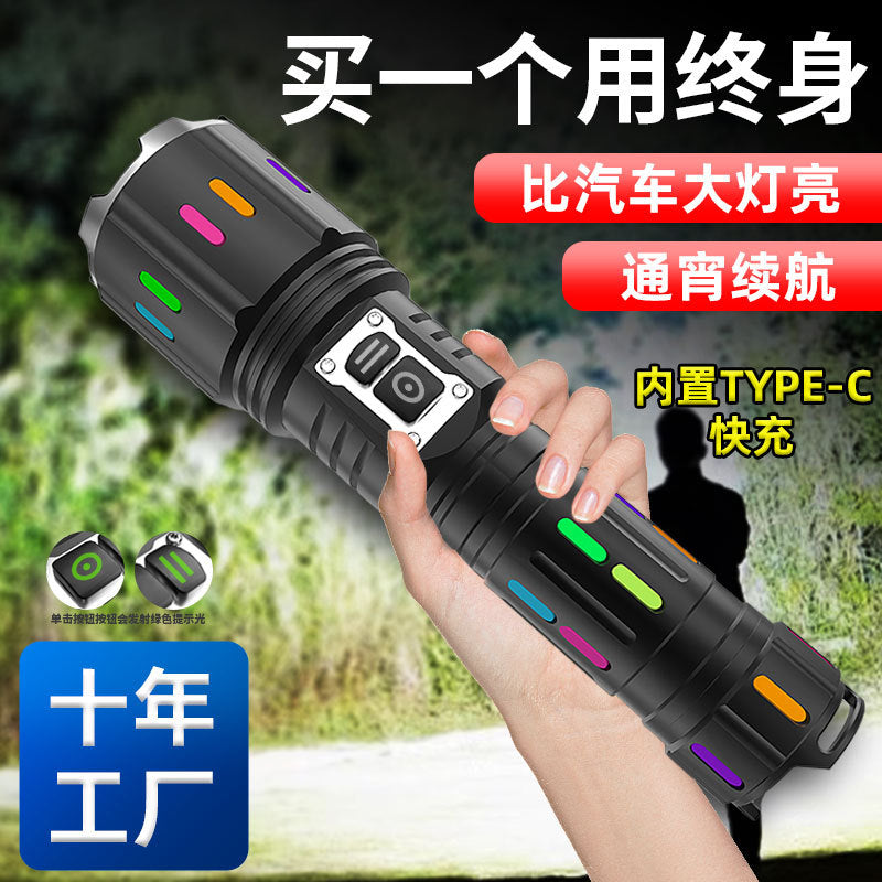 Explosive white laser aluminum alloy flashlight fluorescent strip zoom flashlight outdoor multi-speed dimming emergency flashlight