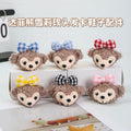Cute duffy bear head & shelliemay plush toy charms - diy shoe accessories, bag decorations, wholesale