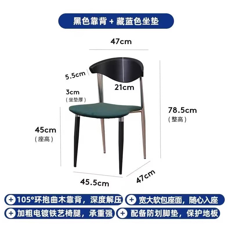 Used solid wood dining chair classy design living room dining table backrest for home foot pad retro popular big c chair dining chair