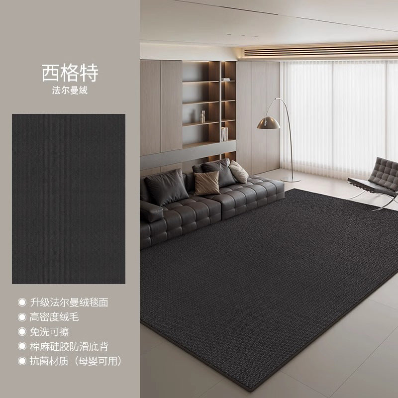 Distributed carpet living room italian minimalist  new waterproof bedroom no-wash wipeable light luxury high-end household floor mat