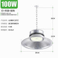 Factory led super bright warehouse pendant light, led high bay light, factory workshop lighting, industrial grade