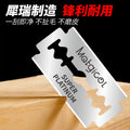 Matgicol stainless steel double edge blades men's manual razor blades 100 pieces boxed razor blades wholesale