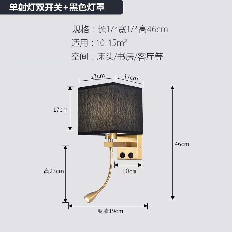 Hotel square bedside reading wall lamp nordic spotlight with switch usb room bedroom adjustable angle