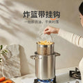 Food-grade 304 stainless steel deep fryer - compact home fryer with strainer, large capacity noodle cooker, multi-purpose pot