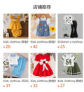Children's clothing shein cross-border girlsuit apricot short-sleeved t-shirt + coffee color pants