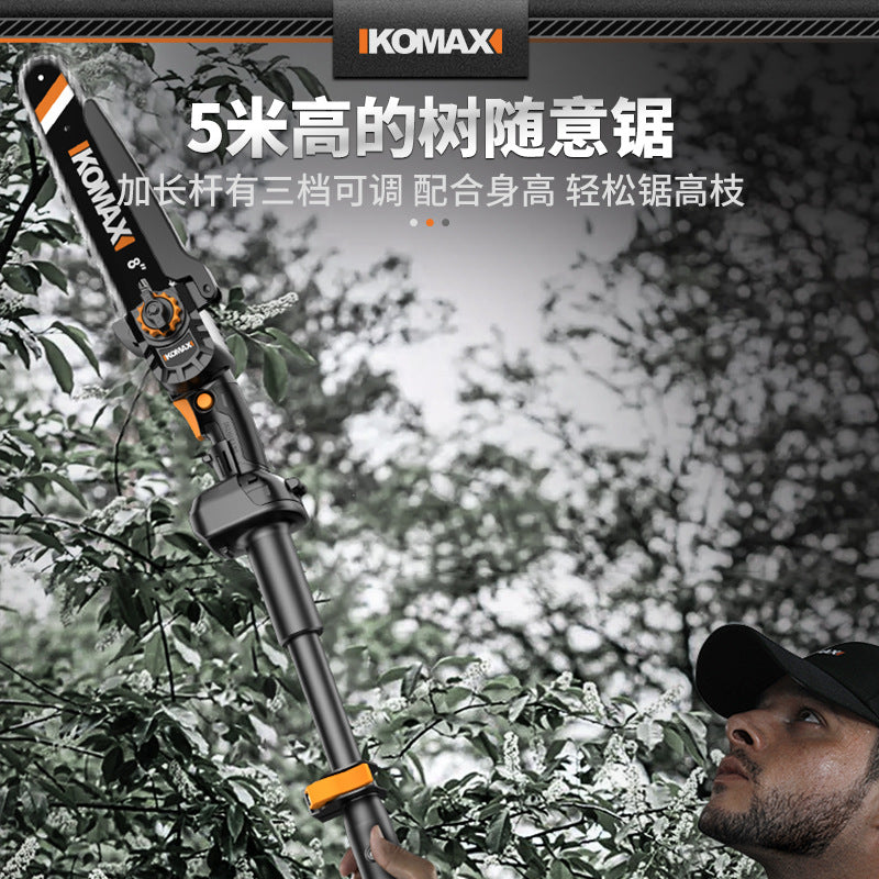 Lithium battery high branch saw electric high branch shears rechargeable multi-function long pole telescopic pruning branch garden high-altitude saw