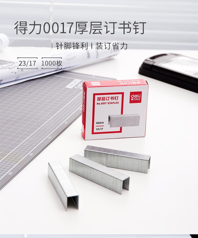 Deli 0017 Thick layer staples 23/17 Staples can be ordered 130 pages of paper 1000 pieces/box office supplies