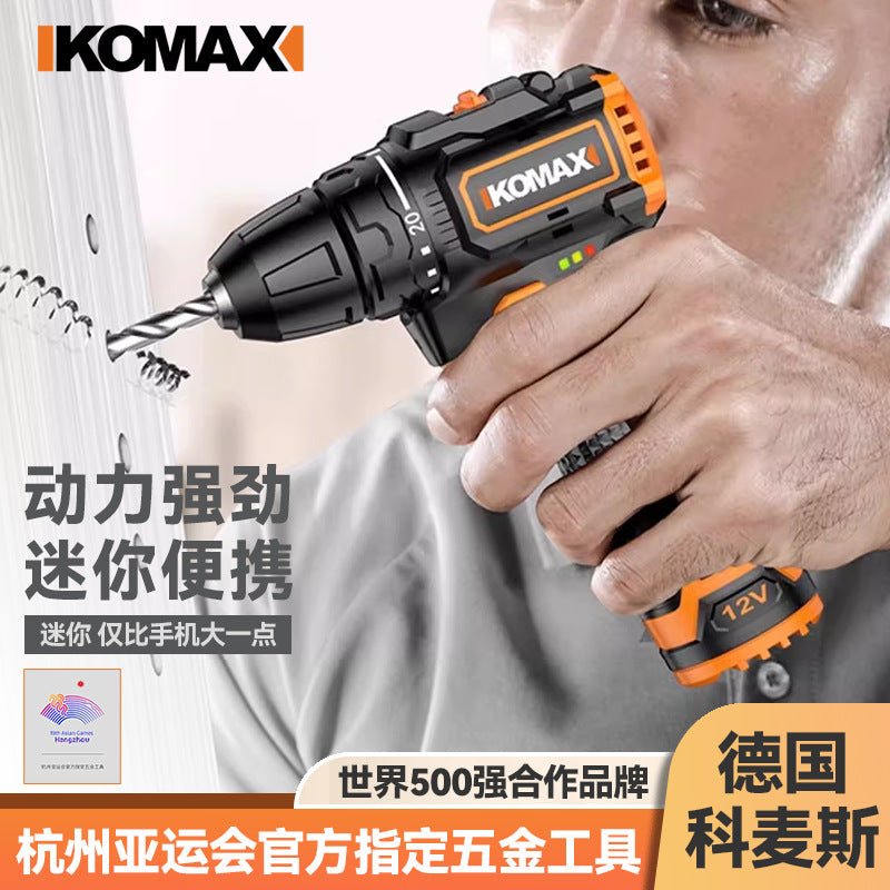 Mini electric drill for home brushless pistol drill small cordless impact drill electric rotary power tool electric screwdriver