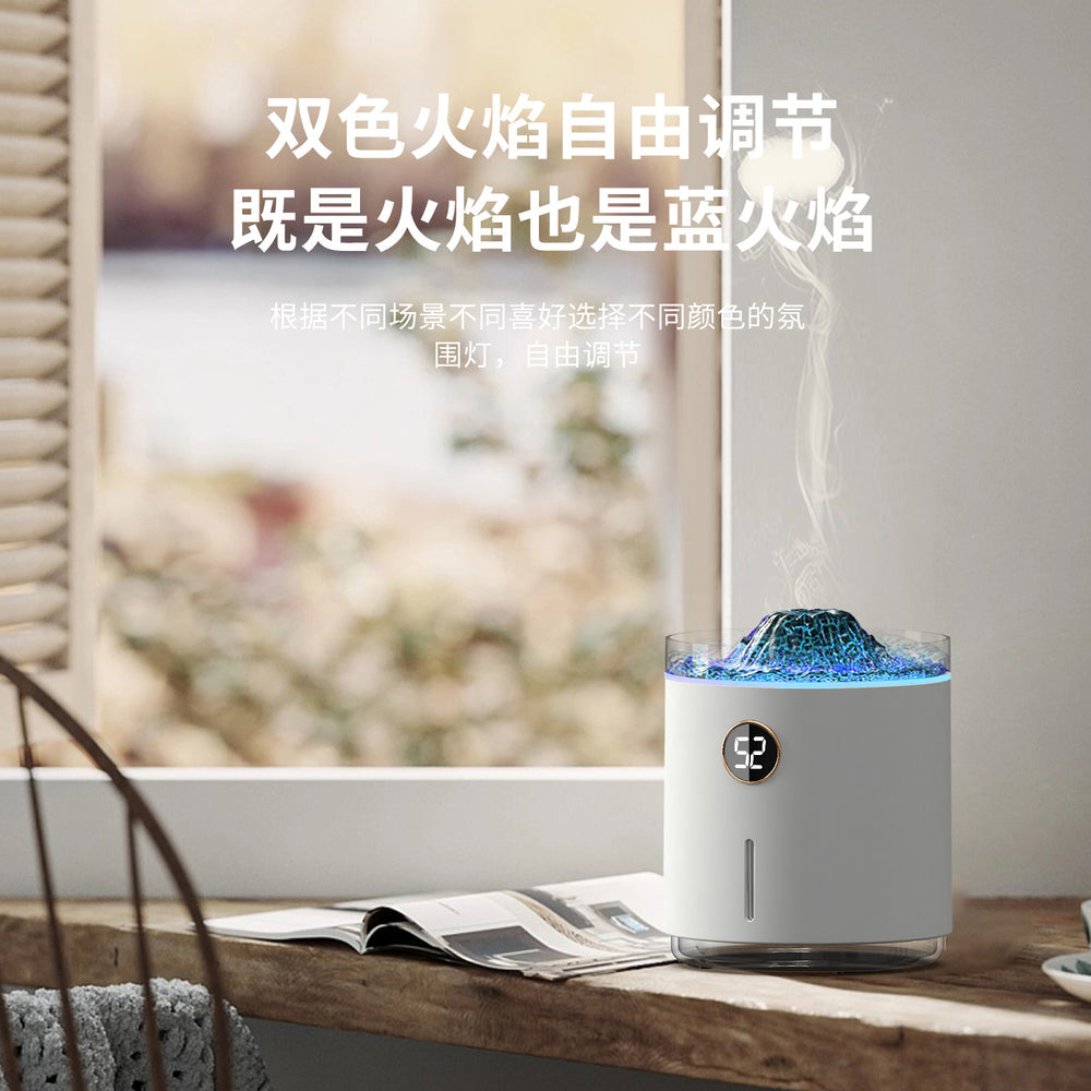 Digital display colorful flame aroma diffuser - home & hotel usb diffuser - volcanic lava humidifier - silent retro style