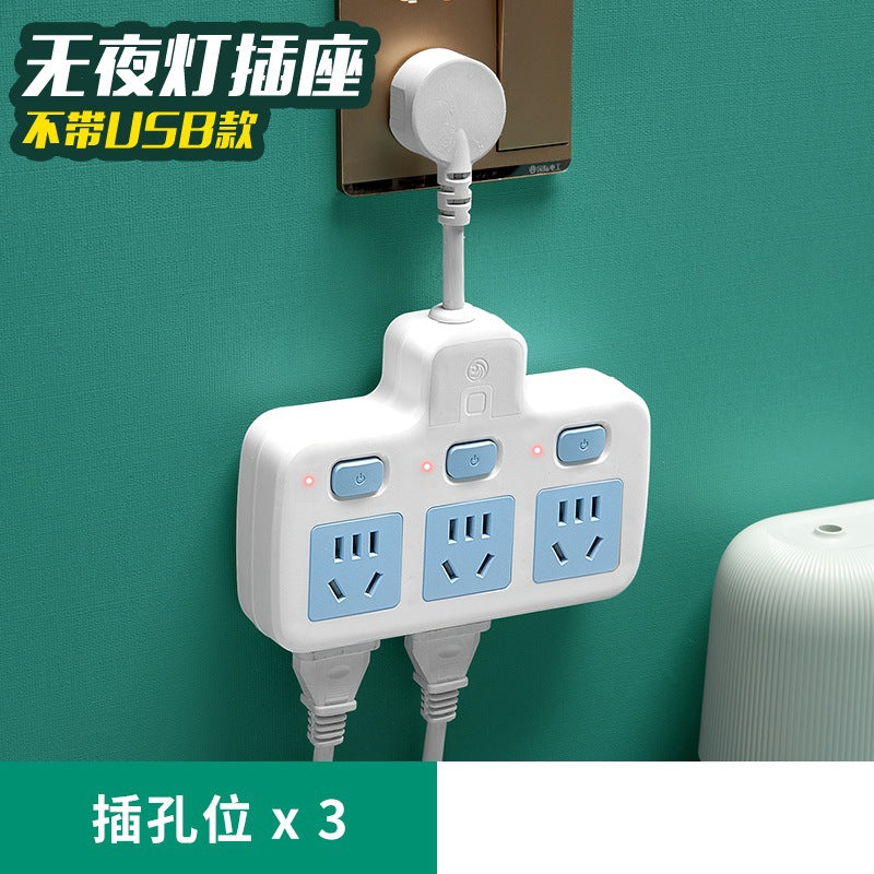 Multifunctional power strip socket for home power strip multi-slot usb cable power strip multi-purpose converter plug