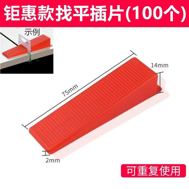 Baolian ceramic tile leveler wall tile cross card bottom seat tile laying handy gadget mason leveler floor tile leveling tool