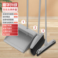 Influencer grey 3-piece set
