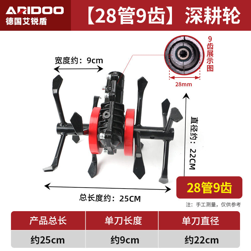 Lawn mower, weeding wheel, weeding tool, general weeding, soil loosening wheel, deep plowing trenching wheel assembly, hard soil loosening artifact