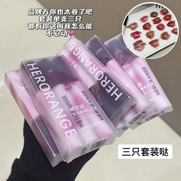 HERORANGE~ Three-pack dream butterfly catcher velvet lip glaze lip mud women's matte matte plain white lipstick set