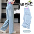 Girls' summer lightweight pants  new style: big girls' ice silk tencel jeans, middle school slim fit wide leg pants