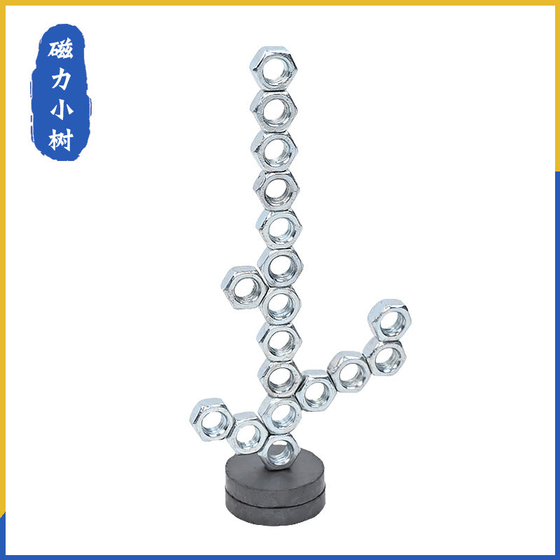 Processing customization Source manufacturer Children's primary school students Technology small production Small experiment Small invention Teaching aid material set