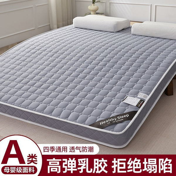 Latex memory sponge mattress tatami cushion household thickened bottom single double student dormitory sponge pad