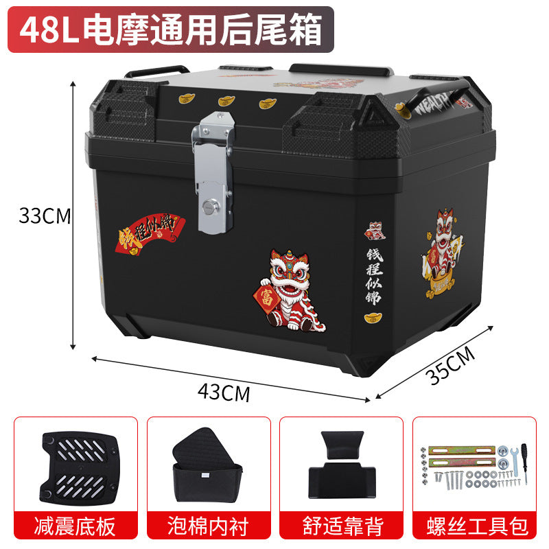 Electric vehicle trunk step motorcycle tail box 48l large capacity takeaway box electric vehicle storage box toolbox