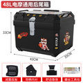 48l [sticker - a bright future] + backrest (shock-absorbing base plate + foam lining + screw tool kit + backrest + sticker)