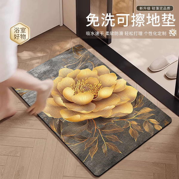 Bathroom floor mat, water absorption, non-slip, foot pad, washstand, toilet, toilet, toilet door pad, diatom mud quick drying