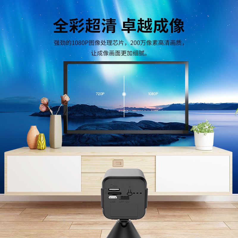 4G wireless WiFi indoor and outdoor intelligent surveillance camera high definition night vision free installation voice intercom camera