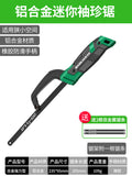 Baolian handmade hacksaw hand saw wood handheld saw artifact for home small saw iron saw frame strip metal cutting saw
