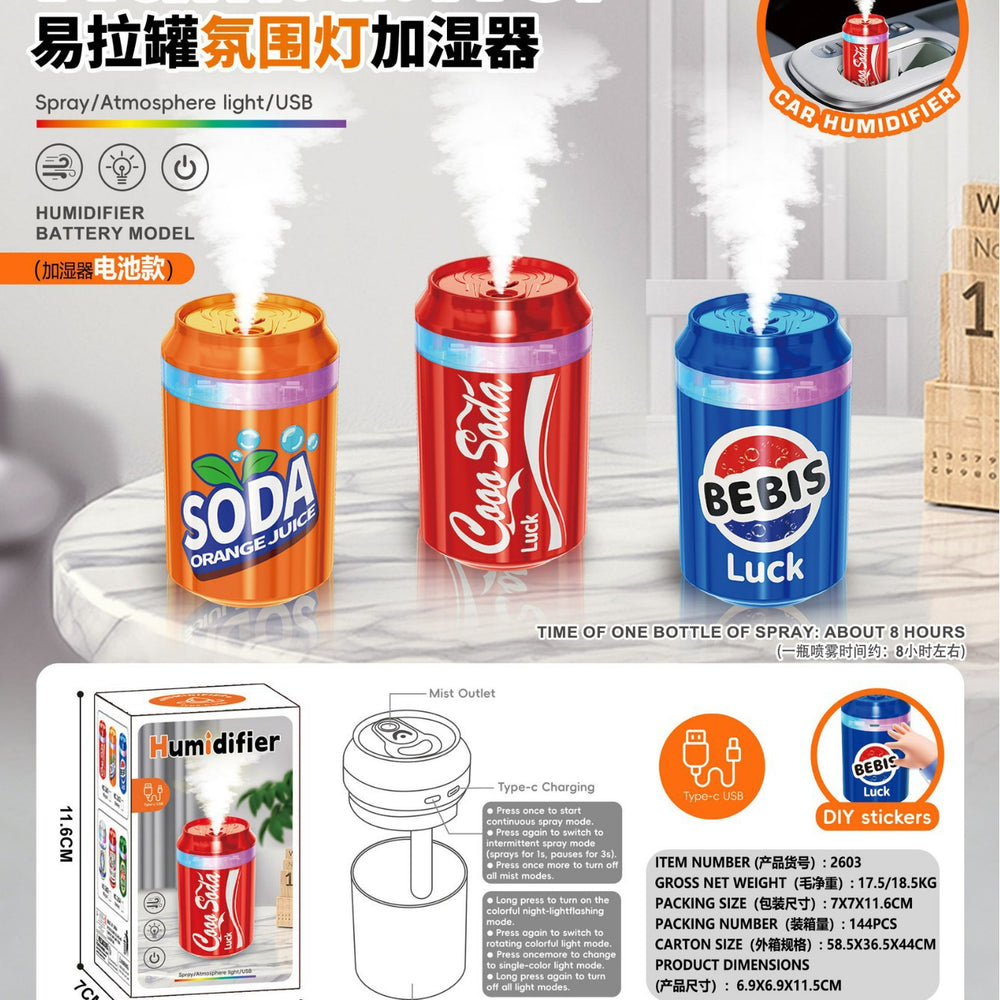 New mini pull-tab can humidifier - car & home usb mist maker with color-changing ambient light - desktop gift night light