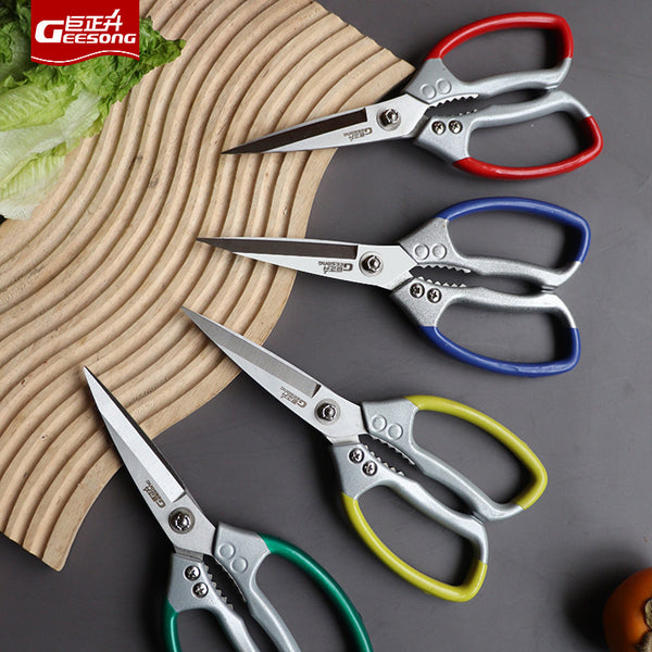 Aluminum alloy scissors, color scissors, stainless steel industrial multi-functional kitchen scissors, strong chicken bone scissors, fish-killing scissors