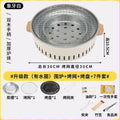 Bbq stove for home stove tea stove suit complete set of new barbecue indoor and outdoor carbon barbecue stove