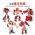 Fire king kong 5 models individually packaged