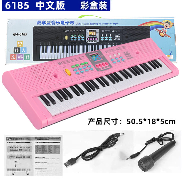 Children's 61-key educational electronic keyboard - beginner's piano, multifunctional musical instrument for baby, toy for boys and girls
