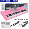 Children's 61-key piano educational electronic keyboard - beginner's starter kit, multifunctional musical instrument toy for boys and girls