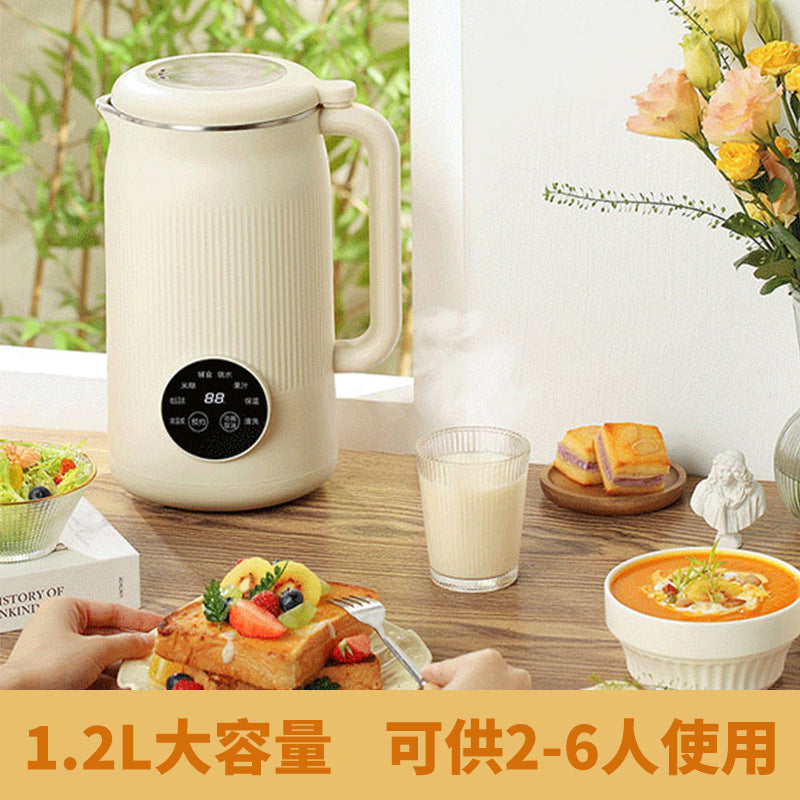 Soy milk machine for home small mini fully automatic multi-function wall breaking machine rice paste no cooking no filtering - cross-border american regulations