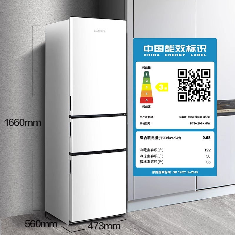 Xinfei french multi-door refrigerator air-cooled frost-free first-class energy-saving frequency conversion low-noise for home various electric refrigerators large capacity