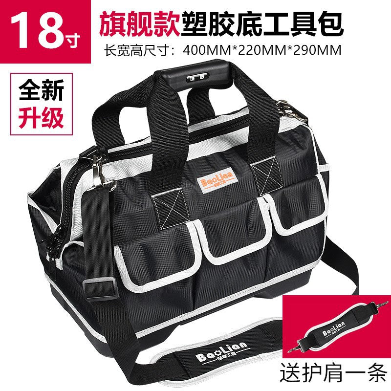Portable Multifunctional Toolkit Thickened Canvas Special Maintenance Storage Bag for Electricians Strong and Durable Portable Tool Bag