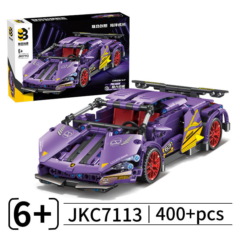 New compatible pull-back car building blocks lamborghini sports car model series green bull small particles children's educational assembly toy wholesale