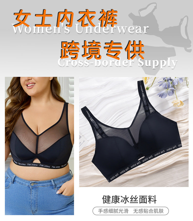 plus size lingerie: women's large bust minimizer, anti-sagging, push-up, adjustable, thin padding, curvy girl bra wholesale