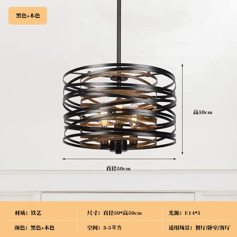 Creative personality bar restaurant chandelier Nordic industrial style restaurant light Modern simple wrought iron chandelier
