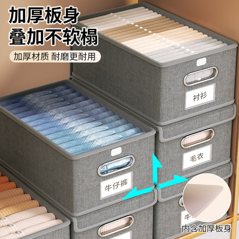 Clothes Storage Box Household Clothing Pants Folding and Finishing Basket Wardrobe Layered Storage Artifact Fabric Cation