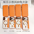 Iphone 17 pro max case, yatun chanel-style magnetic, compatible with apple 16, creative diamond pattern leather case with card slots
