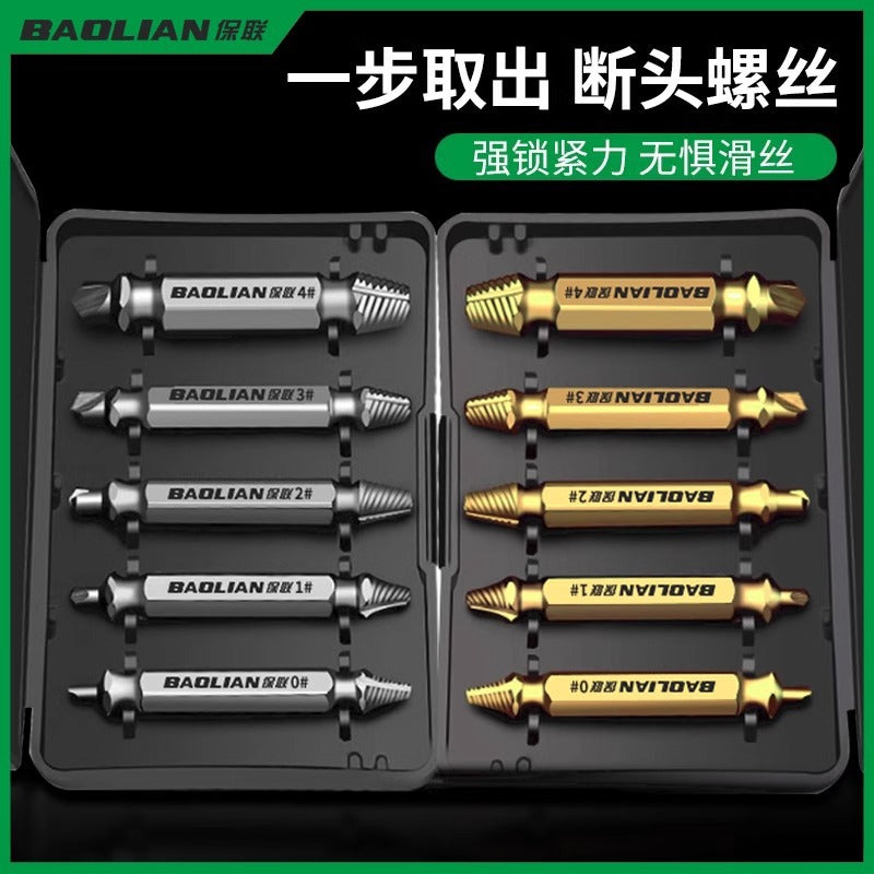 Broken wire extractor, broken screw head extractor, handy gadget, sliding wire, reverse thread taper, special wire extractor, rusty wire tap removal