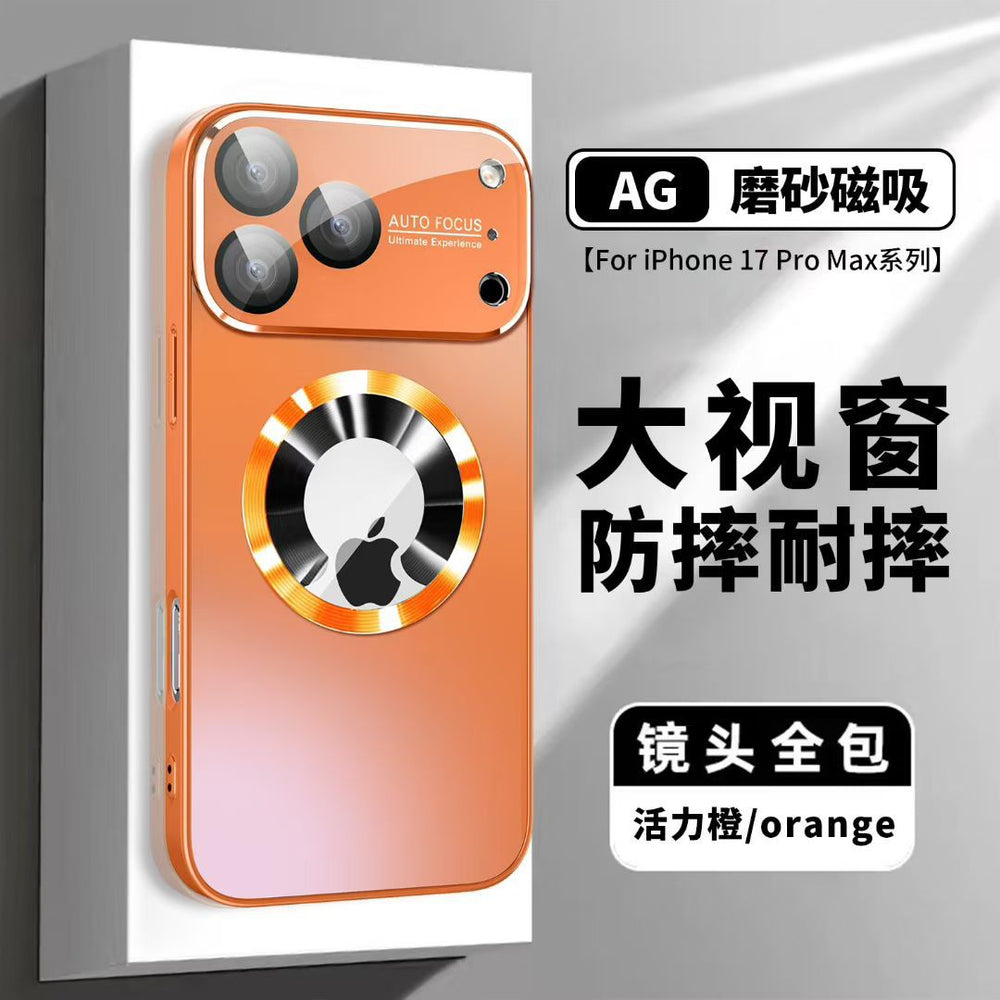 Large window missing mark magnetic suction suitable for apple 17 mobile phone case iphone15 protective cover 16promax frosted anti-fall