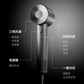 High-performance, stylish hair dryer - home use, hot & cold air, negative ion, high power, salon-grade blow dryer - direct from the factory