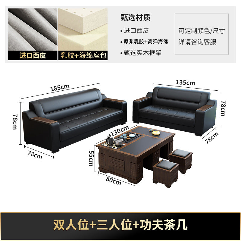 Office sofa minimalist modern coffee table set business genuine leather office sofa for office area reception room