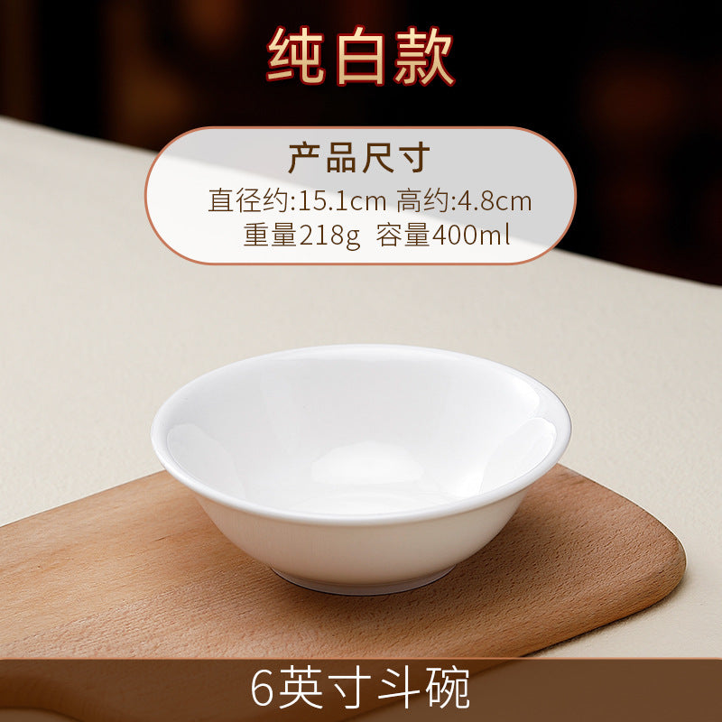 Wholesale gold-rimmed ceramic hat bowl, wing bowl, meat bowl, pure white rice bowl, vegetable bowl, soup bowl, noodle bowl, soup noodle bowl