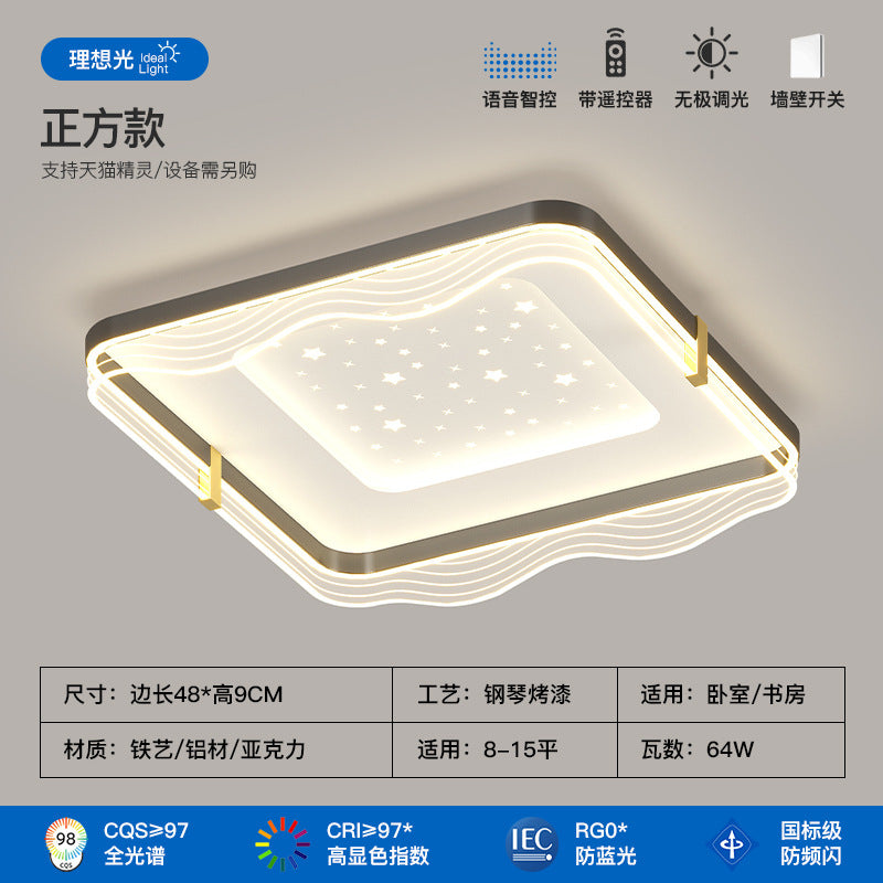 Full Spectrum Ceiling Light Living Room Light Modern Nordic Gypsy Bedroom Study Whole House Package Combination Zhongshan Lighting