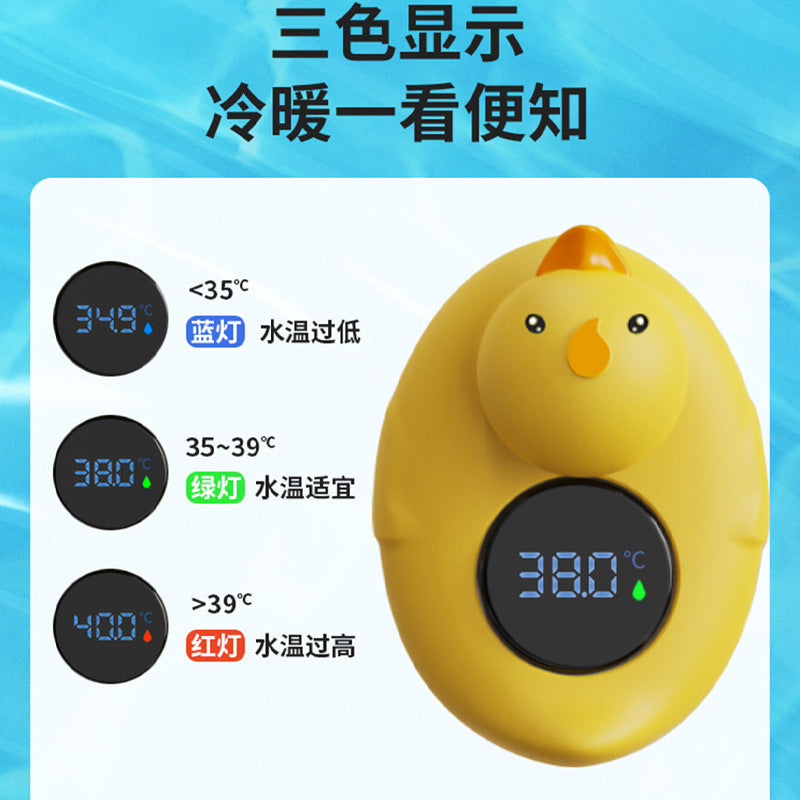 fahrenheit baby bath test water temperature card foot bath newborn kids special digital thermometer