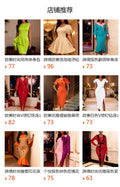 new plus size v-neck ruffle dress - color block sheer bodycon party & evening gown